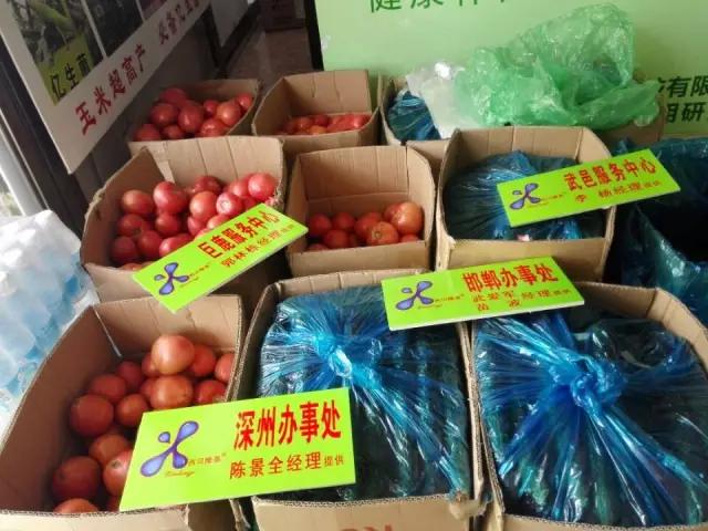 520大爱，西贝隆基带你找回小时候的味道，唇齿间甘甜如饴