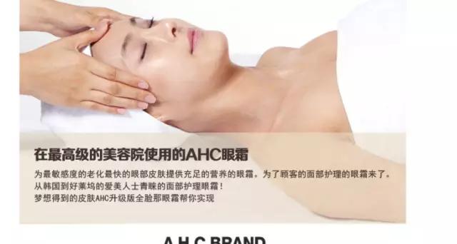 合适孕妇用的韩妆品牌,孕妇韩妆护肤品推荐