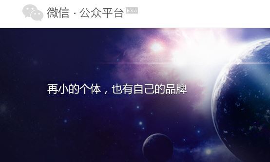 从零开始自媒体创业,从0打造团队