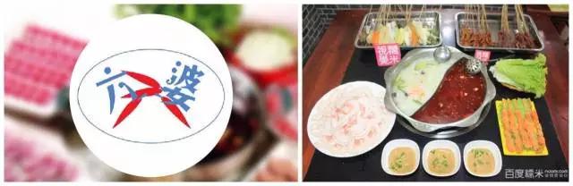 闹大了！明天榆林世纪广场能免费试吃……