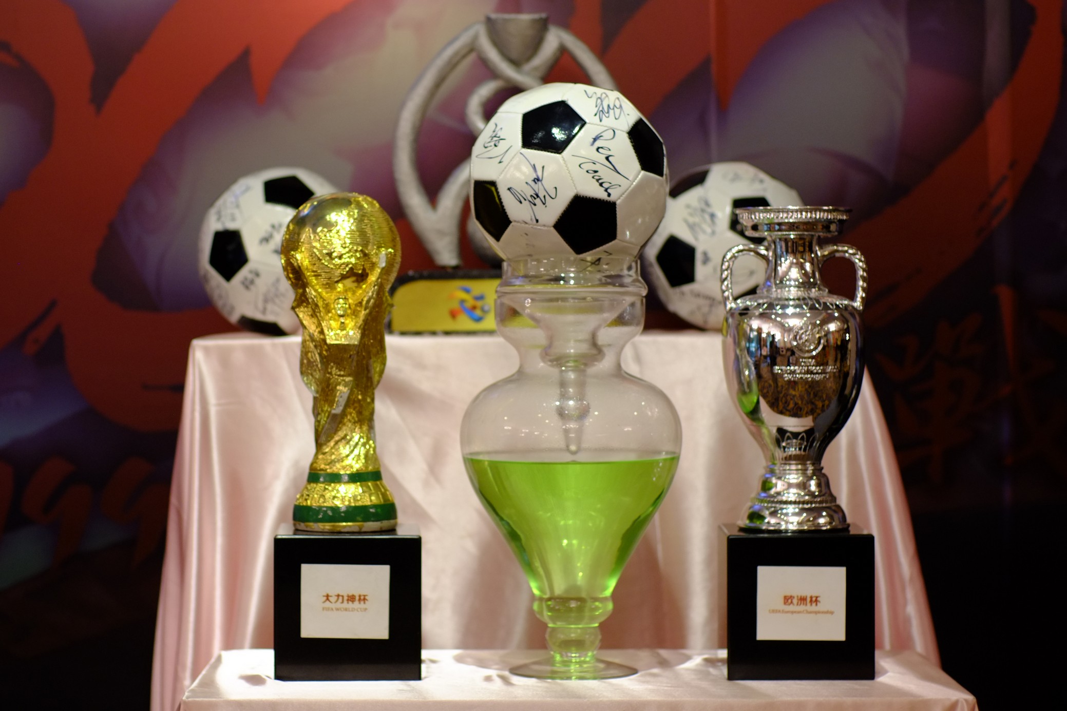 清远恒大自助餐推荐,恒大足球餐厅