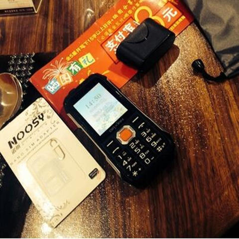 卖给家里老人什么手机好,给老年父母的手机推荐