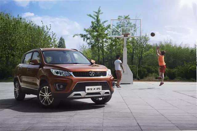 绅宝x35价格2018款图片,绅宝x35卖二手能卖多少钱