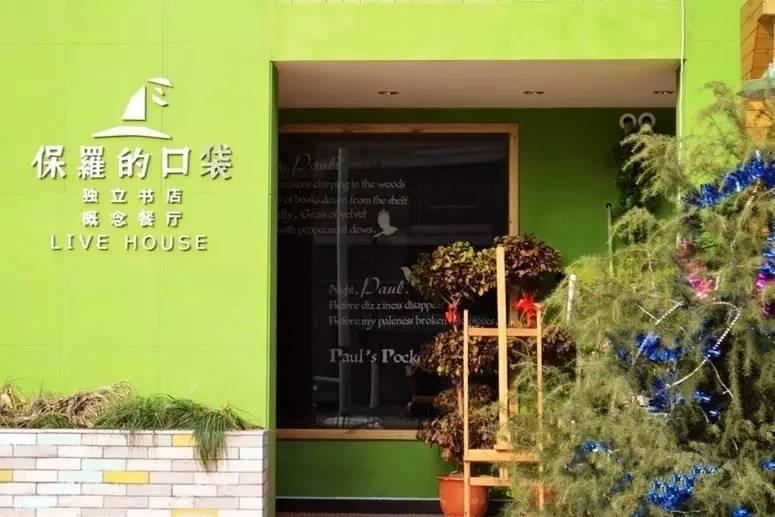 合肥合适下雨天去游玩的地方,合肥下雨去哪旅游最合适