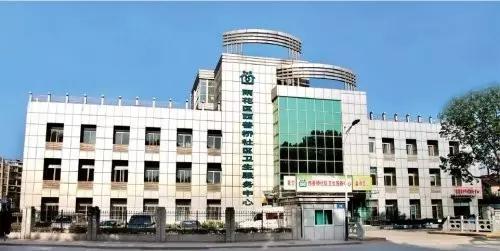 南京看病难,在南京遇到困难了怎么办