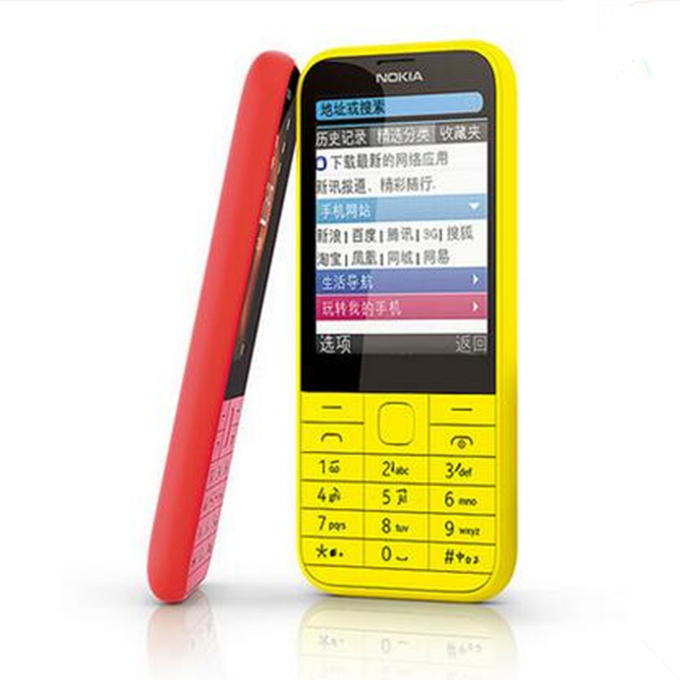 卖给家里老人什么手机好,给老年父母的手机推荐