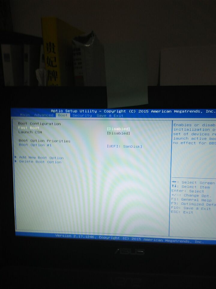 电脑启动方式uefi变bios,biosuefi设置