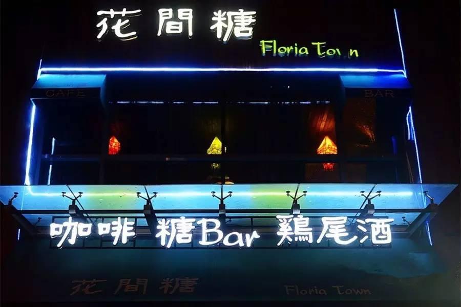 合肥合适下雨天去游玩的地方,合肥下雨去哪旅游最合适