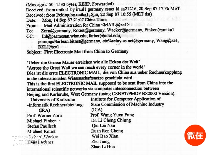 10个少数人才知道的冷知识,11个会上网的人必须知道的冷知识