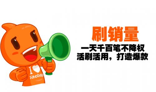 你听过哪些赚钱的歪点子,赚钱的歪点子