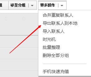 微信新号怎么加人不被封,申请微信号加人怎么不被封号