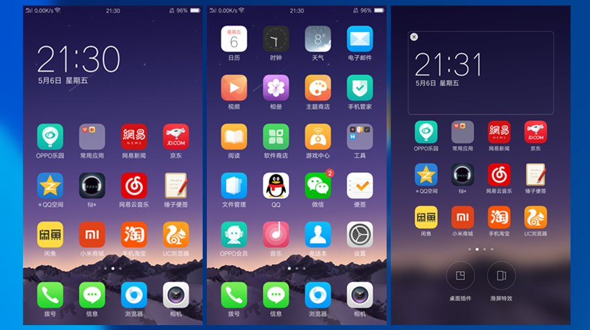 oppor9有什么好的,oppor9缺点是什么