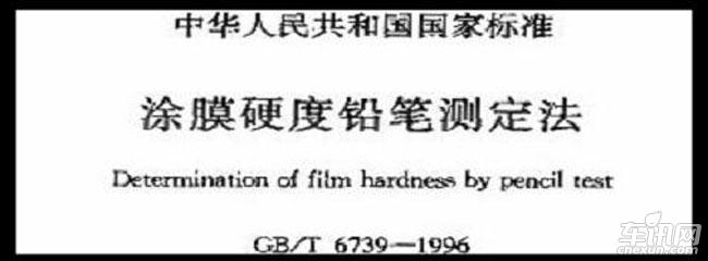 雪佛兰赛欧隔音差,雪佛兰赛欧故障率高吗