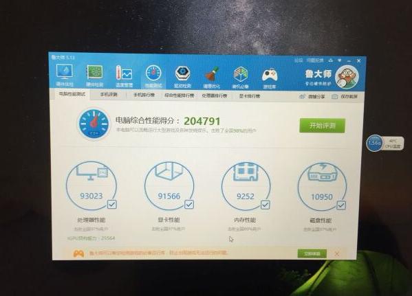 怎么在psp运行战神3,能够用psp玩的战神