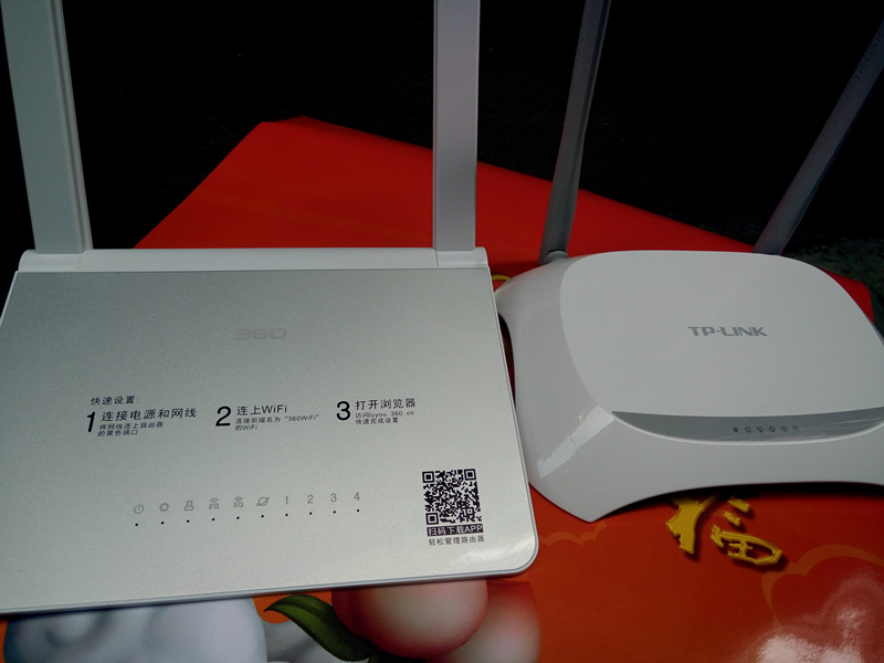 360安全路由2千兆尊享版,360安全路由器2t3电信版