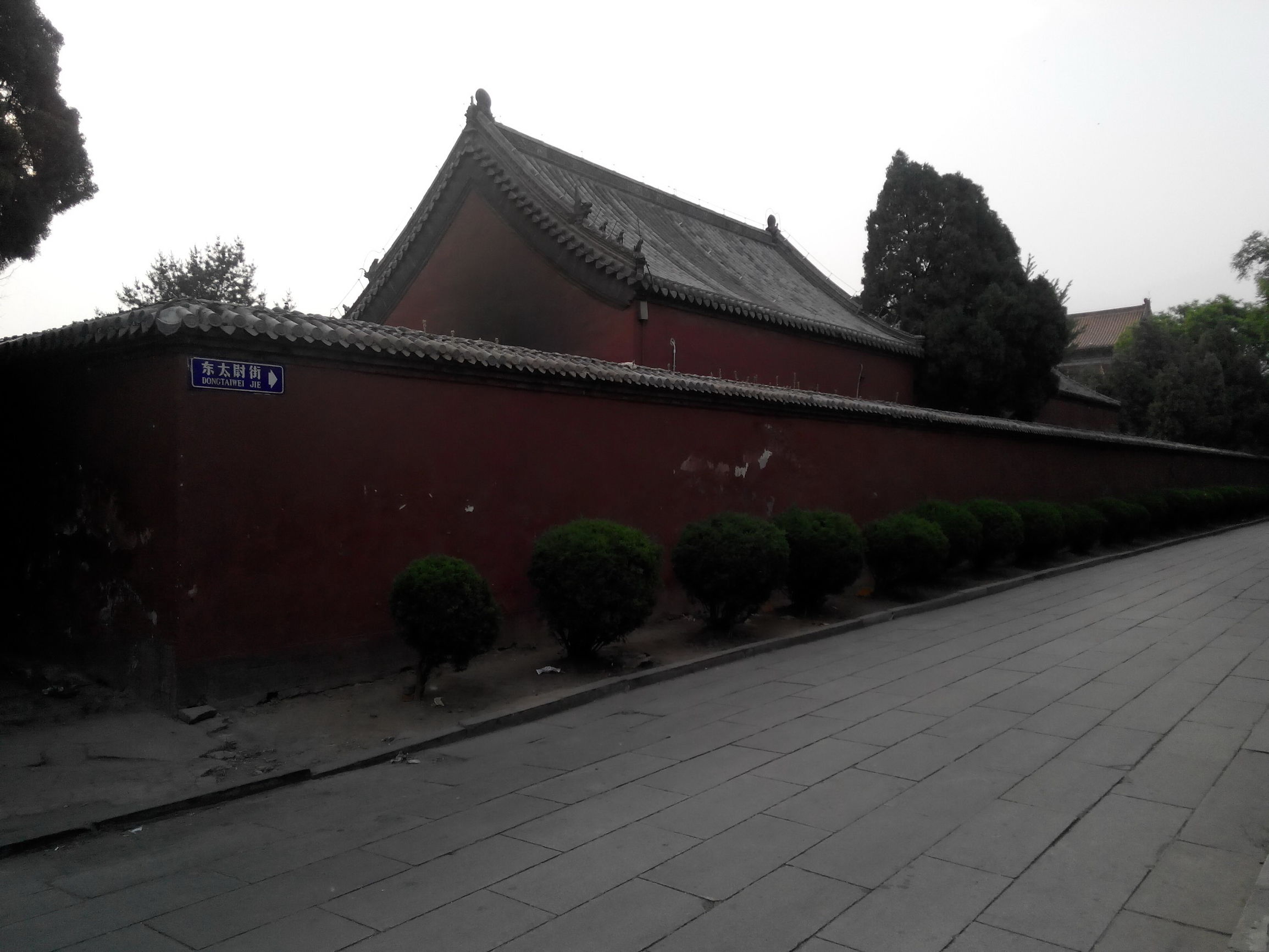 天津去泰山自由行攻略,天津泰山旅游攻略自助游