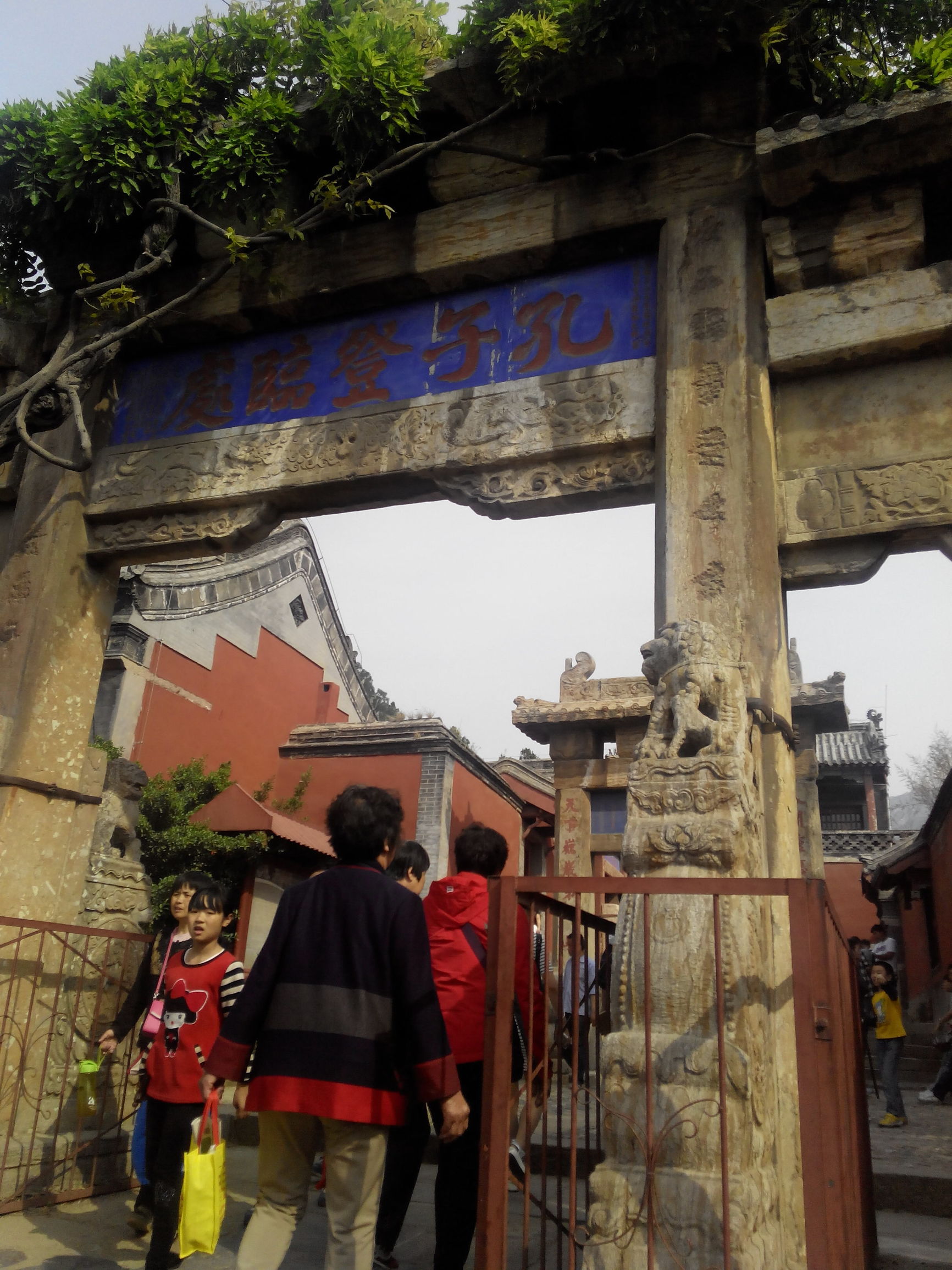 天津去泰山自由行攻略,天津泰山旅游攻略自助游