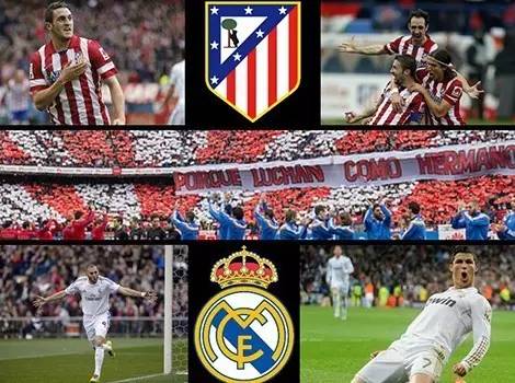 “欧冠决赛”吹牛指南：如何搭讪女（男）球迷？