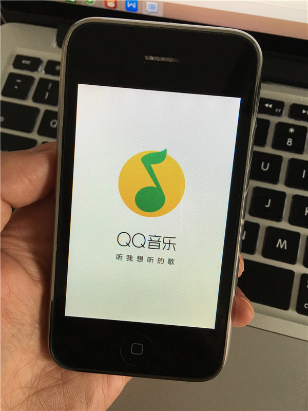 一部iphone的价格能够买到什么,39块9一台苹果iphone你们敢买吗