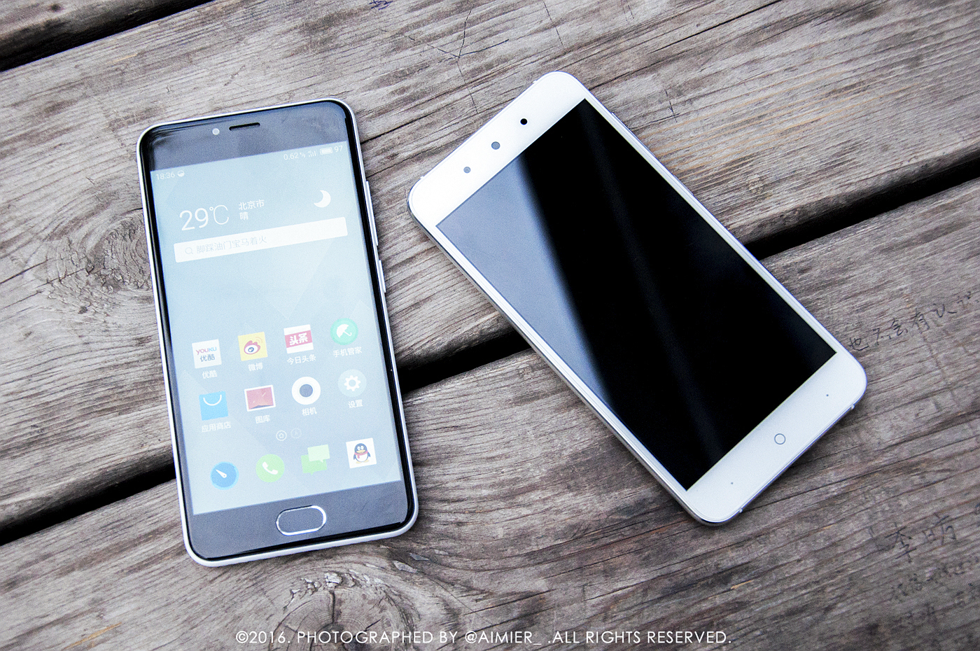 魅蓝3e手机,千元机推荐魅蓝3