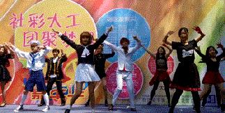 大连理工大学校园嘉年华 七域动漫协会宅舞燃爆全场！