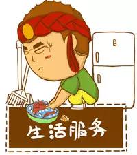 甘孜新闻9月14日,甘孜新闻12月11日