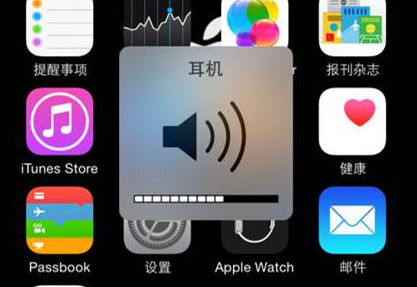 苹果出现耳机模式要怎么关掉平板,苹果出现暂时无法处理你的购买