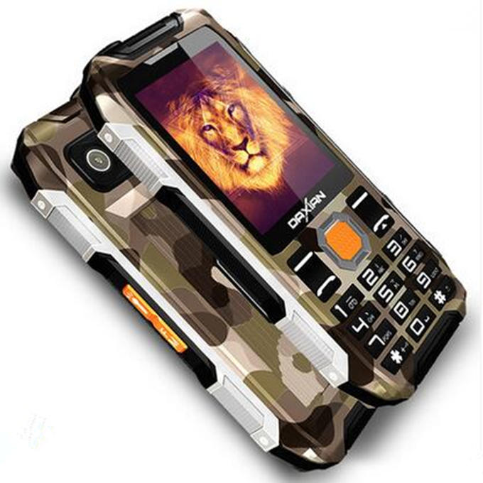 卖给家里老人什么手机好,给老年父母的手机推荐