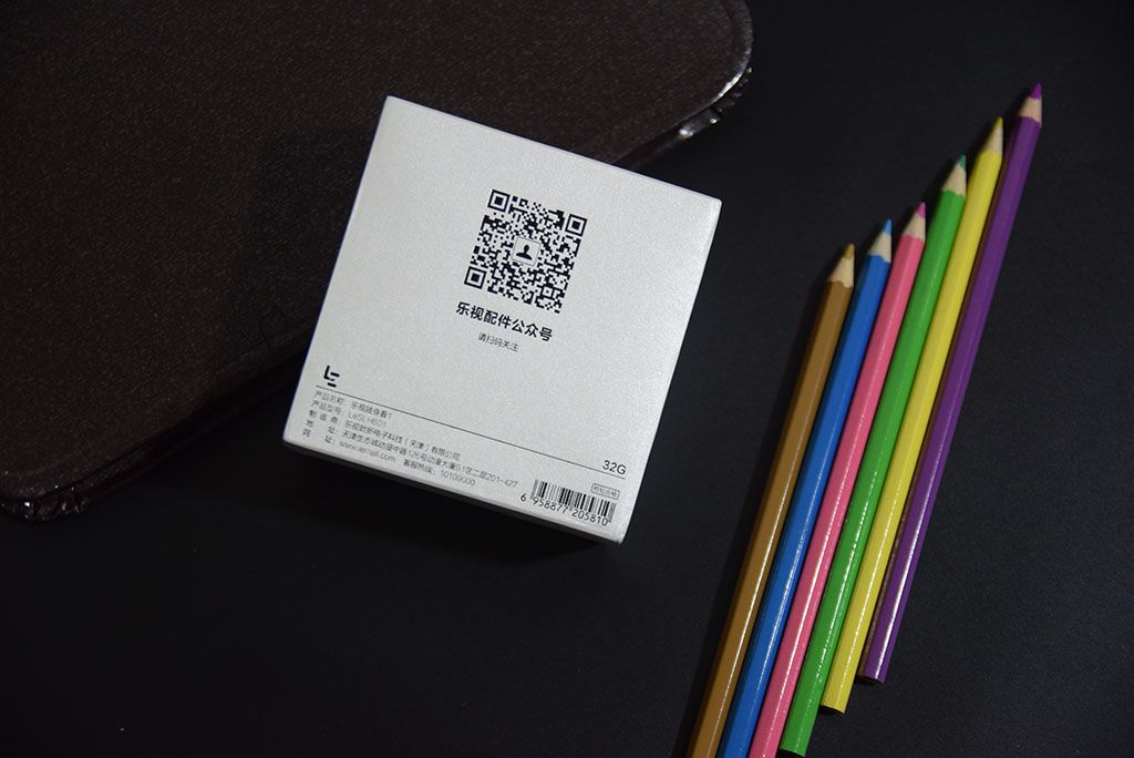 没有流量下载的电视能够看吗,乐视能免流量看电视剧