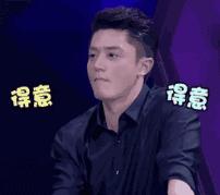 虽然当不成老干部的家属，但“睫毛精”的属性还是能够拥有哒！