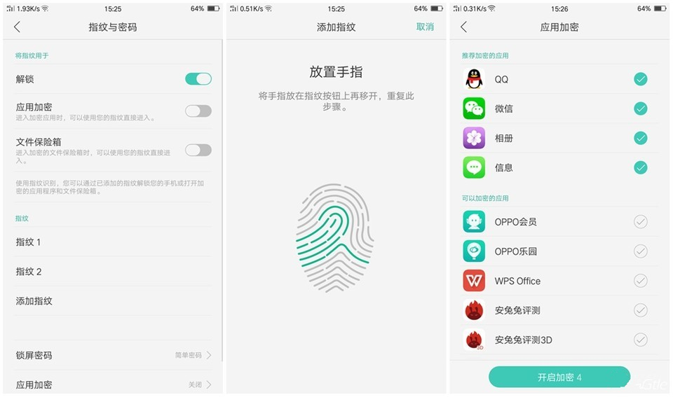oppor9有什么好的,oppor9缺点是什么