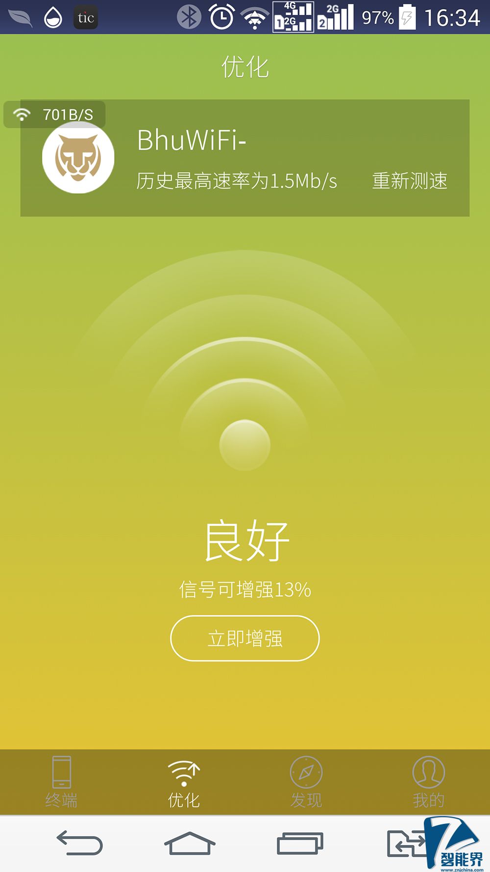 别墅家用路由器,别墅路由器十大排名