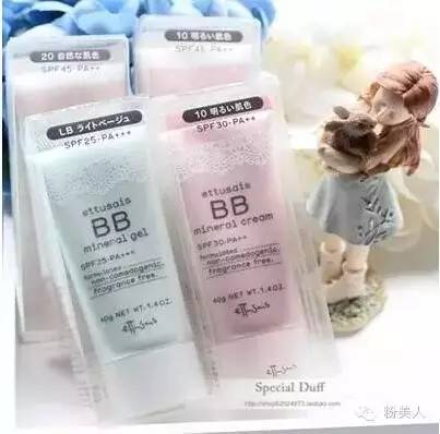 混合皮敏感肌女生粉底,混油痘肌的女生