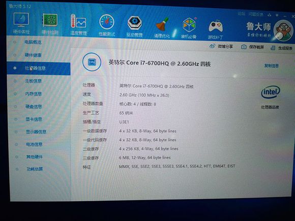 怎么在psp运行战神3,能够用psp玩的战神