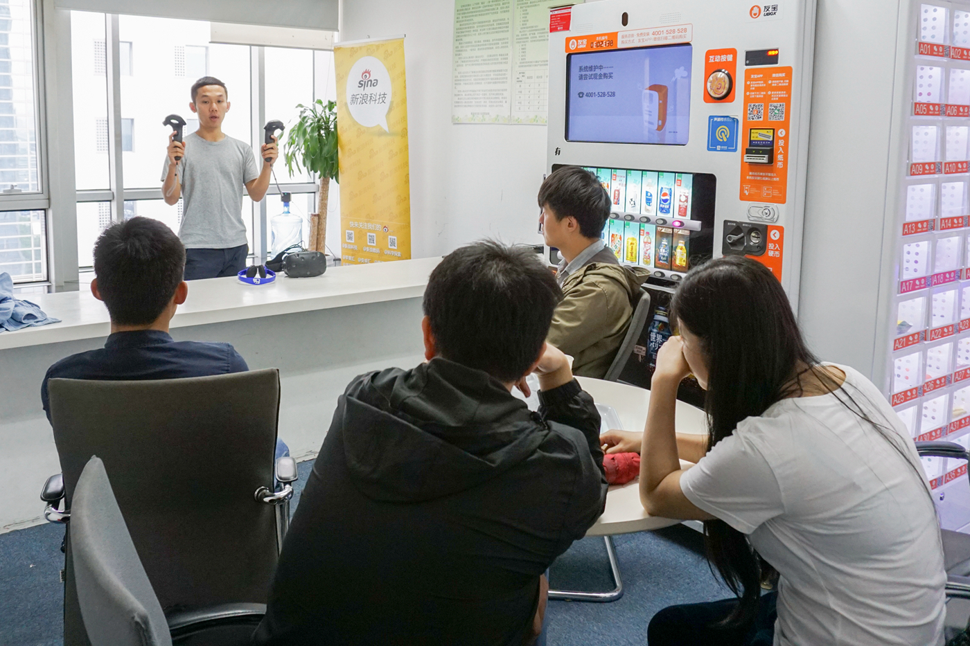 VR领域的标杆、传说中的HTCvive，体验起来到底如何？