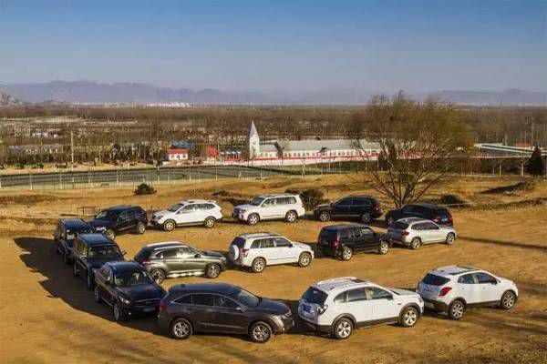 纳雍潘家唢呐联系电话,扭腰盘健身神器