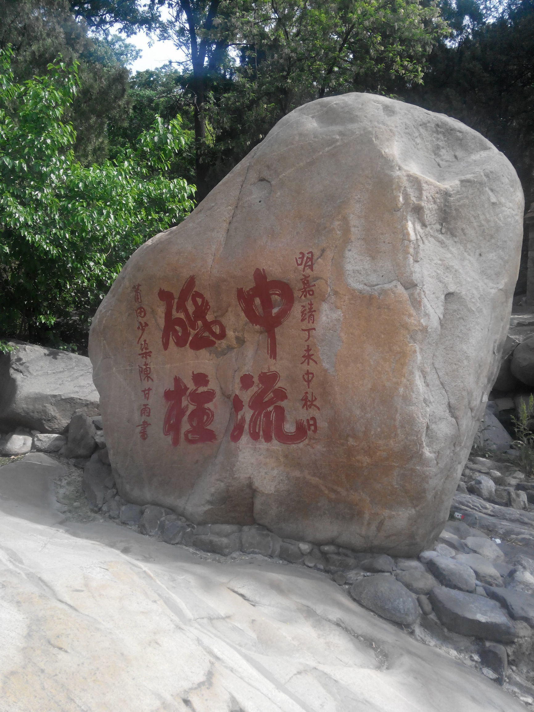 天津去泰山自由行攻略,天津泰山旅游攻略自助游