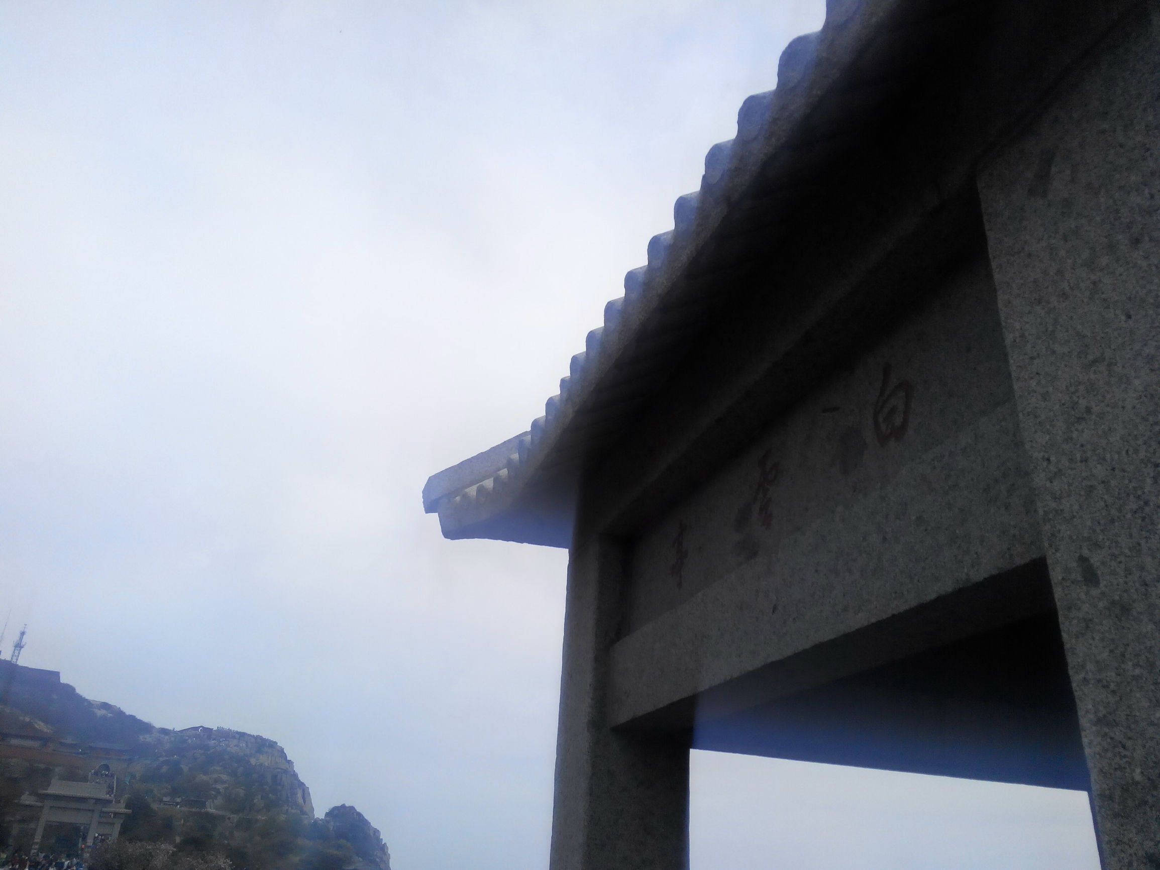 天津去泰山自由行攻略,天津泰山旅游攻略自助游