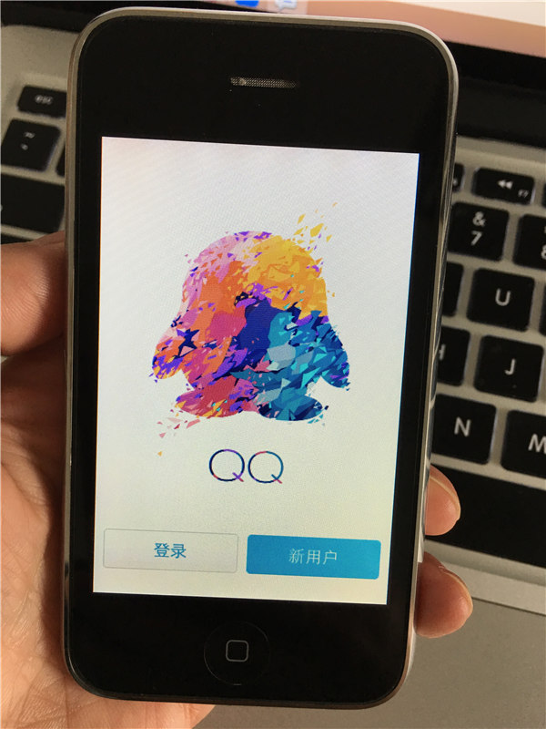 一部iphone的价格能够买到什么,39块9一台苹果iphone你们敢买吗