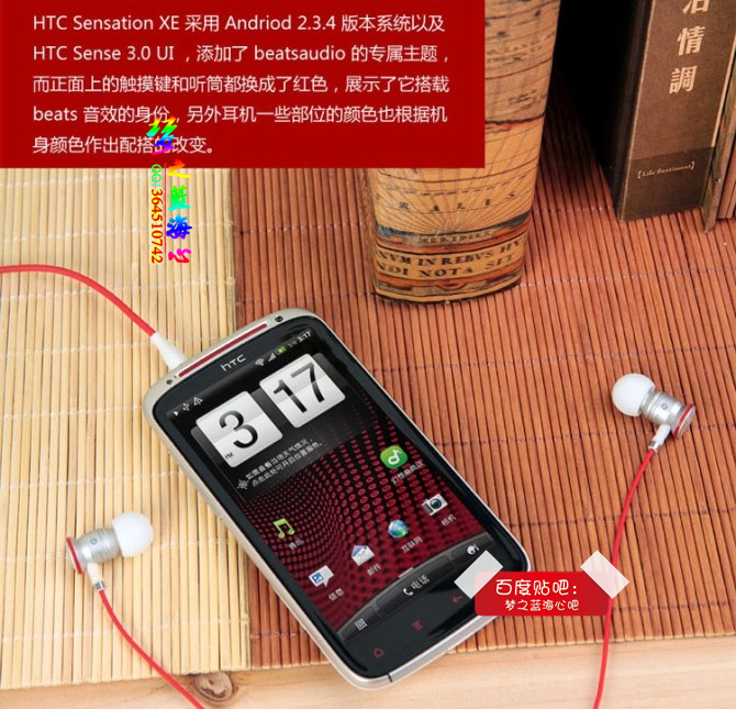 beatsurbeats2.0合适吃鸡吗,urbeats2.0和3.0对比