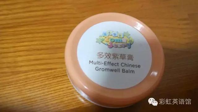 湿疹怎么做才最有效,宝宝湿疹最有效的方法集合