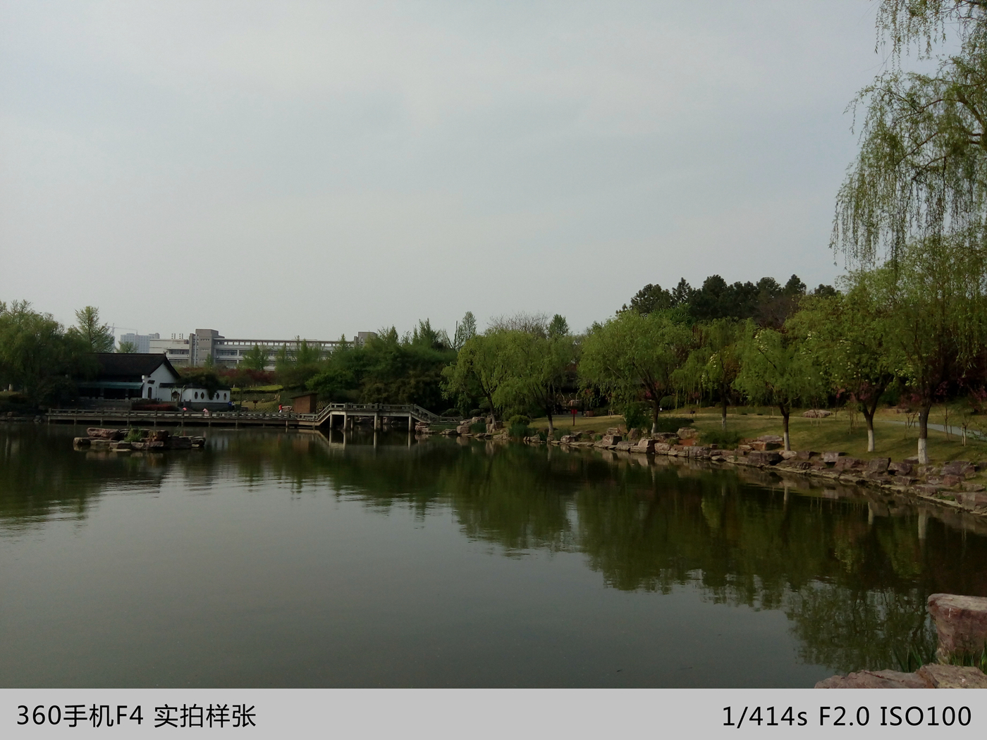 魅蓝3e手机,千元机推荐魅蓝3