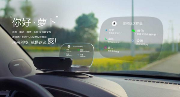 内饰科技感十足配置更丰富,颜值拉风内饰科技感十足