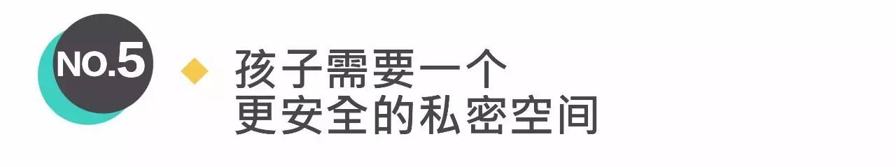 合理的家居动线让生活少走弯路,家居动线改造方法