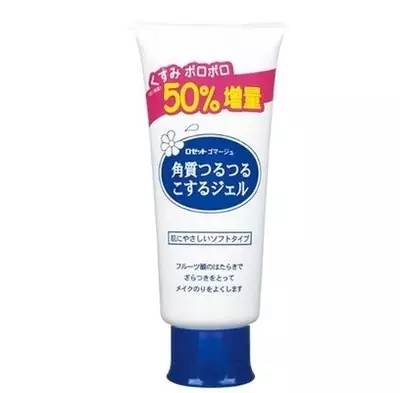 洁面乳水乳精华液眼霜面霜,洁面爽肤水面霜眼霜