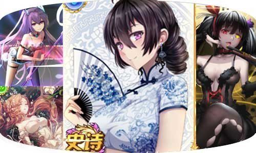 冰火两重天《代表星星消灭你》三大属性相生相克