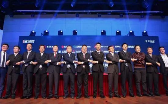 中国银联和京东金融合作,京东金融与银联数据合作