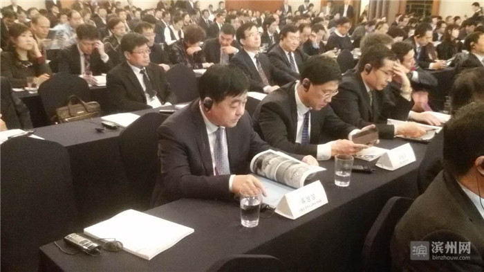 滨州经贸代表团 (滨州经贸考察团)