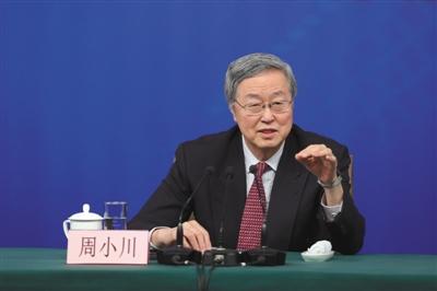 *小川周**执掌央行15载：曾在热议中“破格”三连任