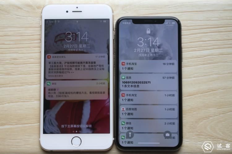 iphone6用户合适换哪款苹果手机,iphone6p换外屏报价